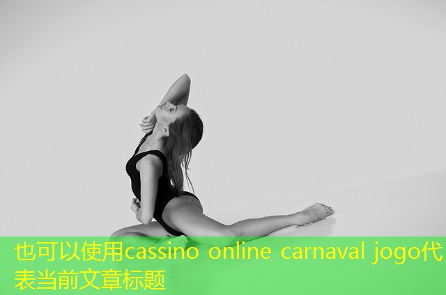 cassino online carnaval jogo