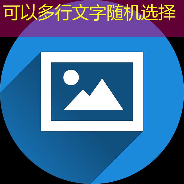 lugares onde é proibido jogar cassino