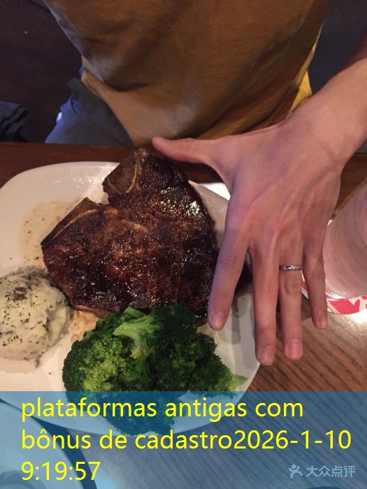 plataformas antigas com bônus de cadastro